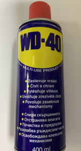 СМАЗКА МУЛТИФУНКЦИОНАЛНА "WD-40" (ПРИ РЪЖДА) ,400 ml